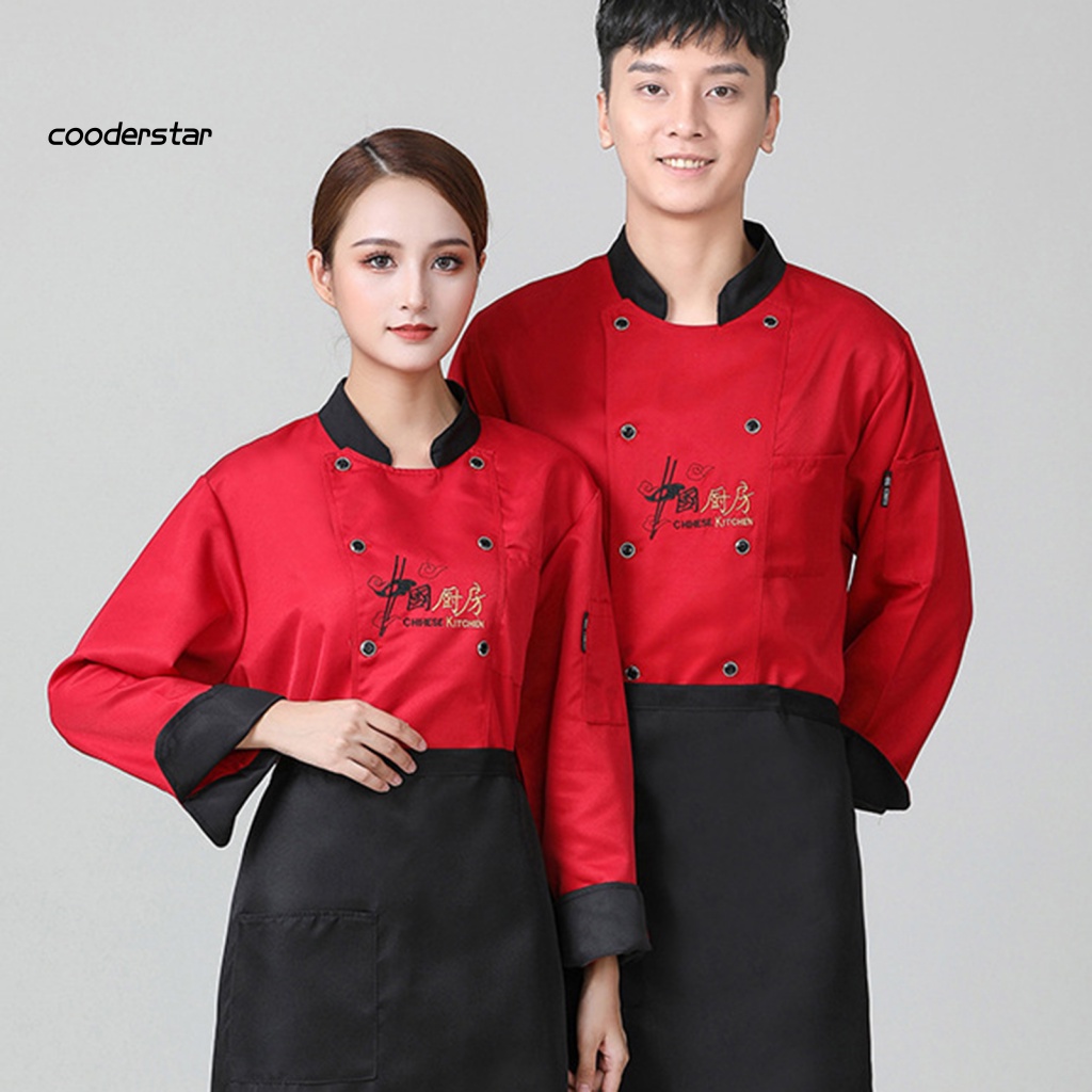 Áo Khoác Đầu Bếp Dài Tay Cổ Đứng Thoáng Khí Thêu Họa Tiết Thời Trang Cho Nam Nữ