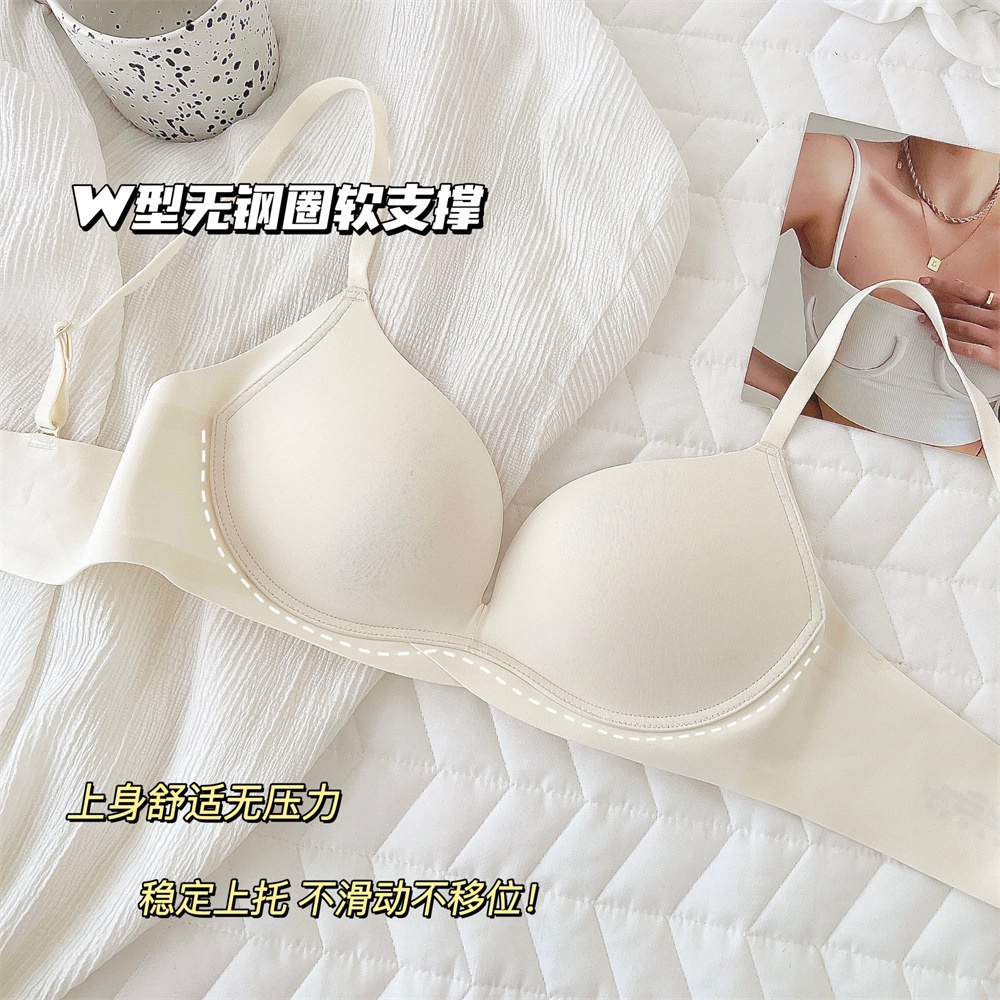 Set 2 Áo Lót Nâng Ngực Không Đường May Chống Chảy Xệ Phong Cách Nhật Bản Cho Nữ