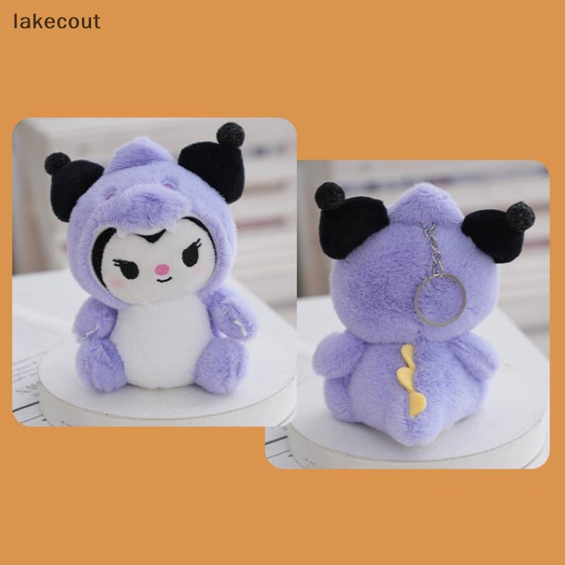 1 Móc Khóa Hình Đồ chơi nhồi bông Đáng Yêu 14cm