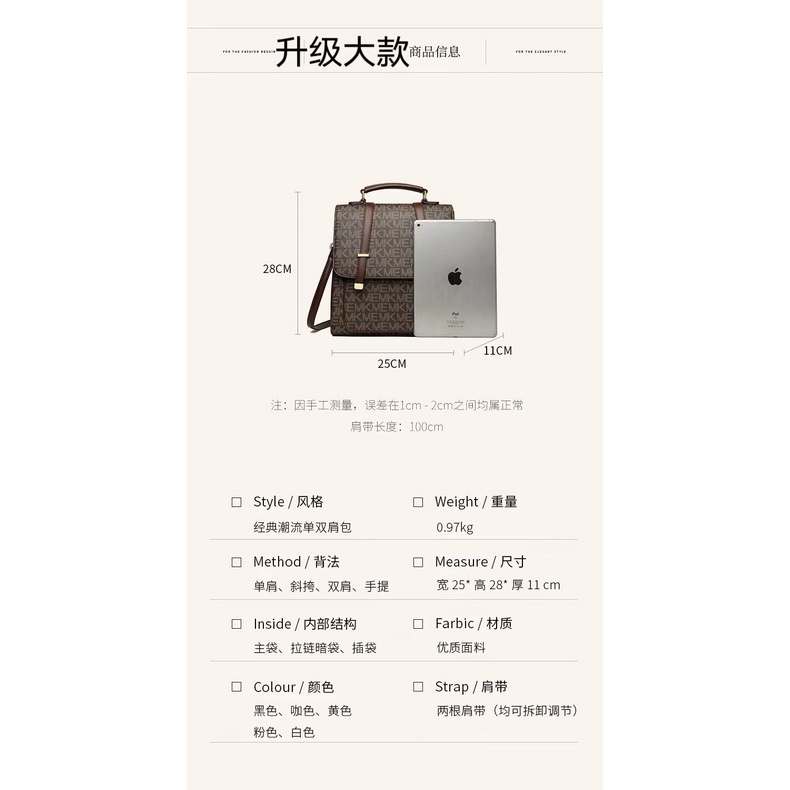 Ba Lô Đeo Vai Cỡ Nhỏ 20X20 Dễ Phối Đồ Thời Trang Cho Nữ