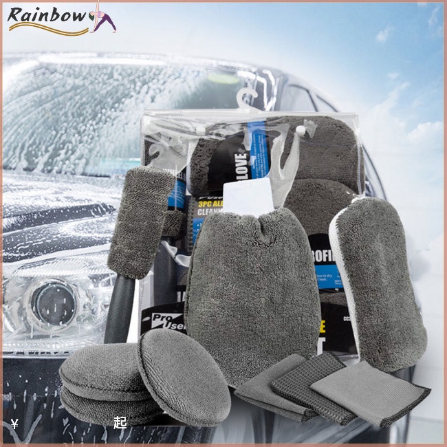 Bộ 9 Dụng Cụ Vệ Sinh Xe Hơi Đa Năng Tiện Dụng