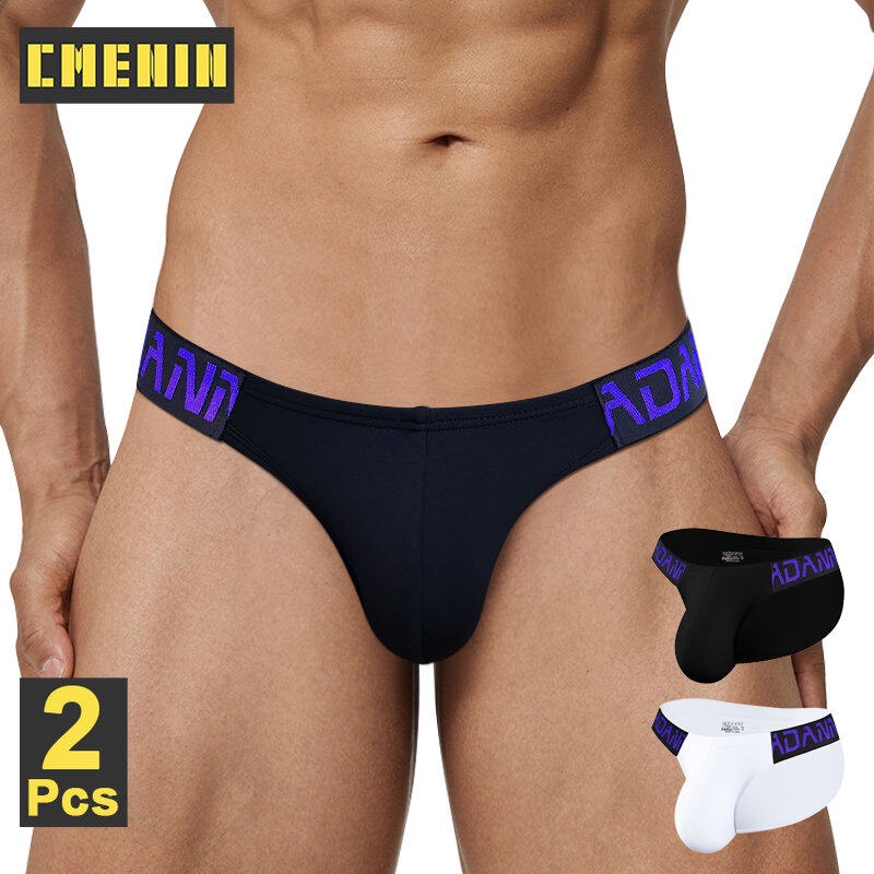 Bộ 2 quần lót nam CMENIN AD743 mềm mại quyến rũ