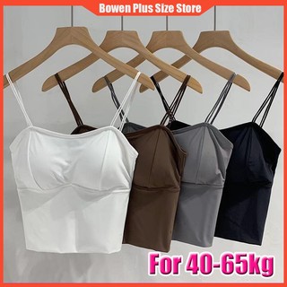 Áo hai dây hở lưng bằng lụa lạnh mỏng không đường may gợi cảm cho nữ 40-65kg