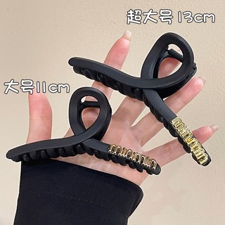 Kẹp Tóc Đuôi Cá Mập Thời Trang Hàn Quốc