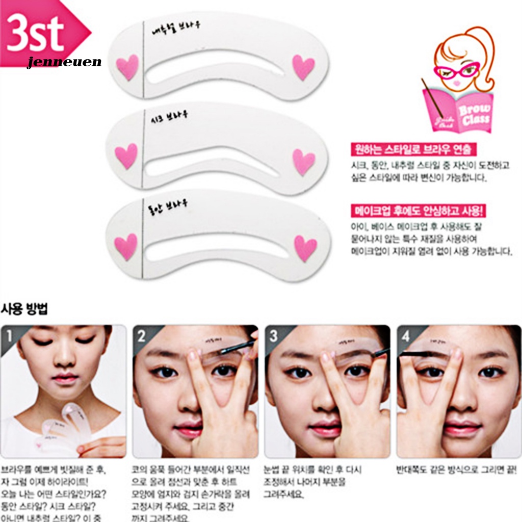 Set 3 Khuôn Kẻ Lông Mày Cổ Điển Dành Cho Trang Điểm Tại Nhà