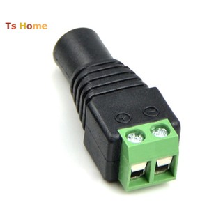Đầu Nối Dây Điện DC Female 12V Cho Đèn