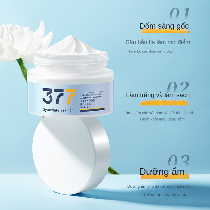 Kem Dưỡng Trắng Da 377 Giúp Loại Bỏ Tàn Nhang Và Làm Sáng Da kem dưỡng ẩm trắng da mặt 30g