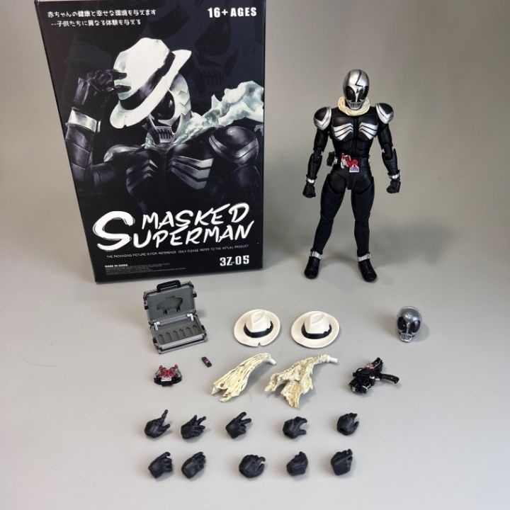 Mô Hình Đầu Lâu Master ko Điêu Khắc Xương Thật