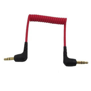 Dây Cáp Chuyển Đổi Micro Cho RODE / RODE SC2 videomicro, ios Android