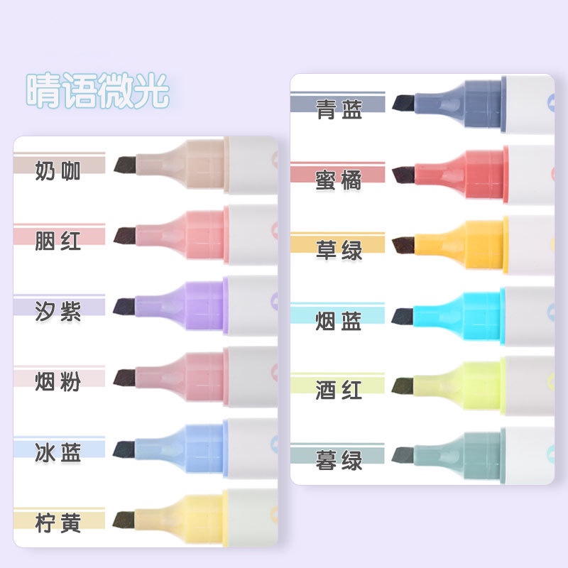 Set 6 Bút Highlight Pastel InMorning Bút Đánh Dấu Nhớ Dòng Nhiều Màu Dễ Thương