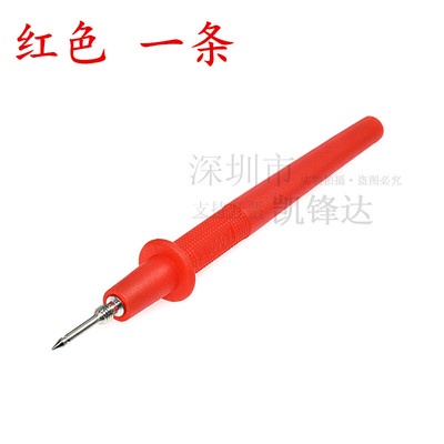 Bút Dò Vạn Năng Đầu 1mm Không Ổn Định Linh Hoạt Cho Xe Hơi