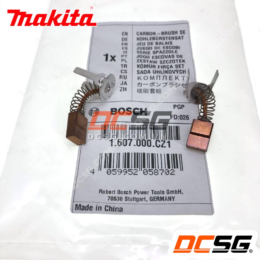 Chổi than, nắp than cho máy pin GSR140/ GSR180-Li Bosch  | DCSG