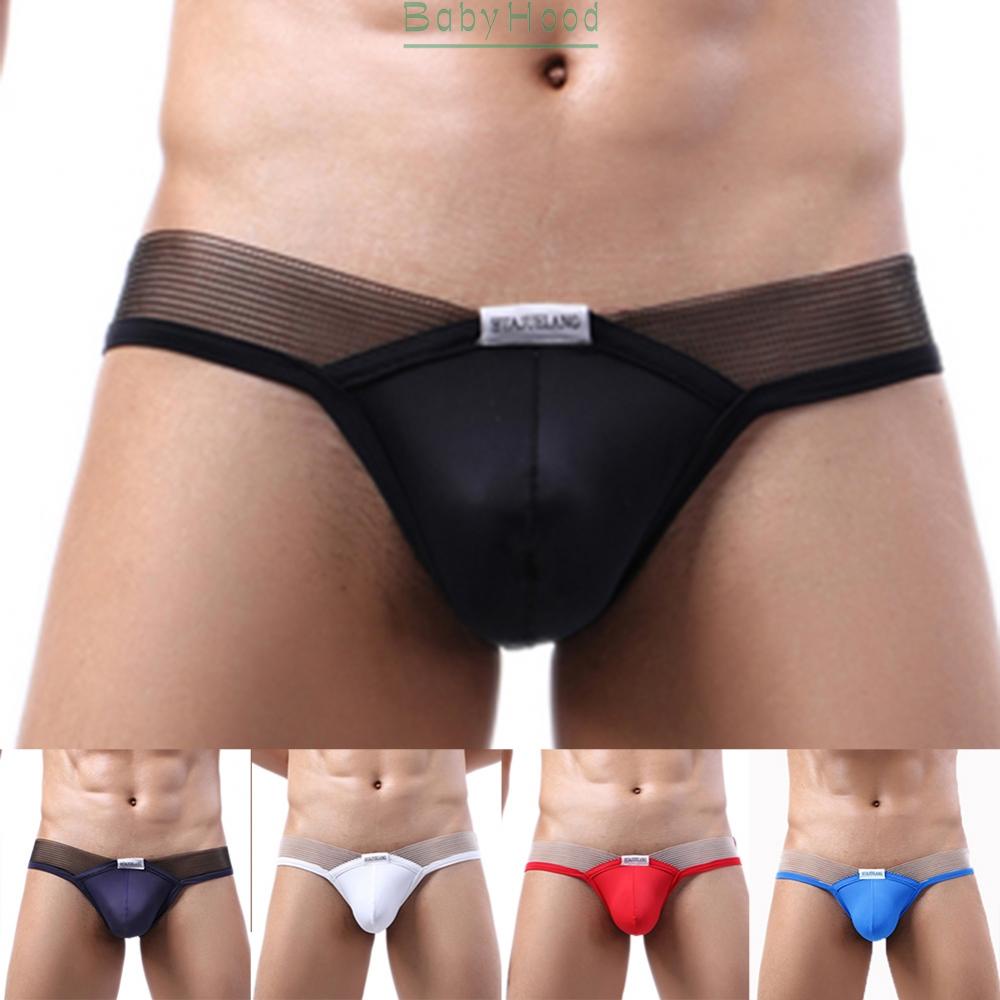 Underwear Slight Stretch Solid Color Breathable Briefs Casual Colorblock#BBHOOD