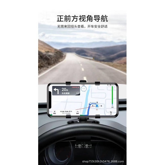 Giá đỡ điện thoại trên ô tô  HL-3900 xoay 360 độ gắn mặt taplo oto