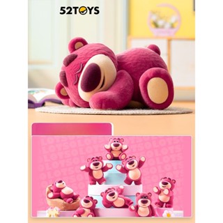 [Chính Hãng] Hộp Mù Blind Box Gấu Dâu Lotso, Mô Hình Cao Cấp, Bộ Sưu Tập Nhân Vật Disney, Quà Tặng Cho Các Bạn Nhỏ
