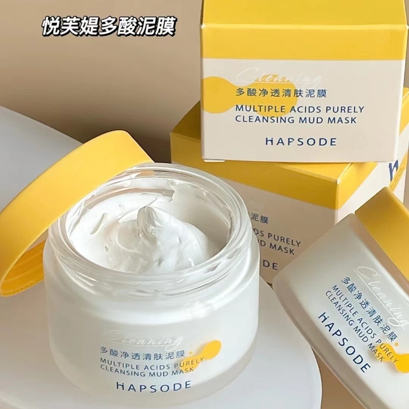 Mặt Nạ Bùn Làm Sạch Sâu Lỗ Chân Lông Loại Bỏ Mụn Đầu Đen 100G hapsode