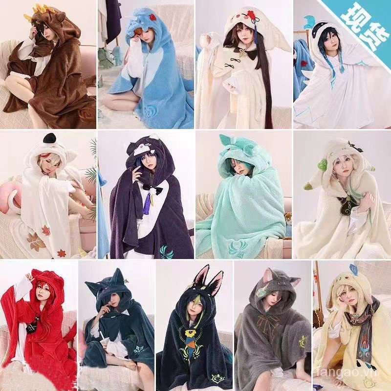 Walnut Wanye Biao Zhongli dadalia lazy blanket air conditioning blanket women's lunch break blanket