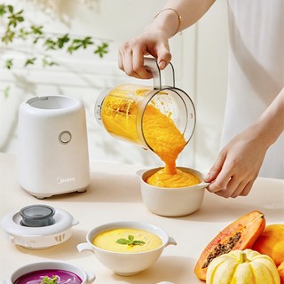 Midea Juicer Fruit Automatic Multi-functional Portable Cooking Machine Small Fried Juice Cup Fruit and Vegetable Juice Machine