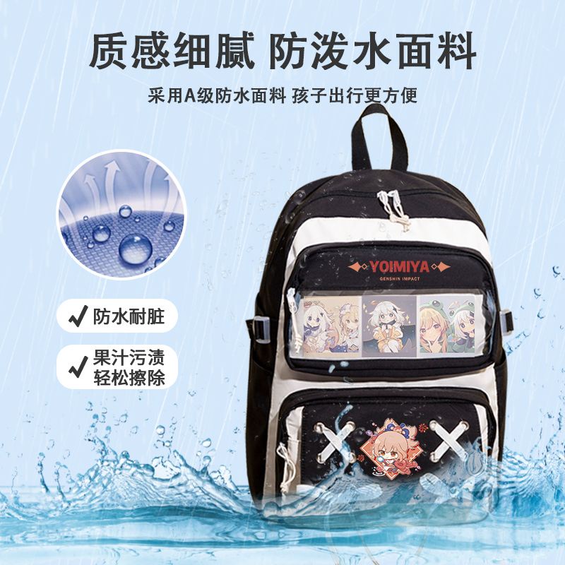 Genshin Impact 2023 new junior high school girls backpack Xiao simple shoulder bag elementary school students third to sixth grade large capacity schoolbag