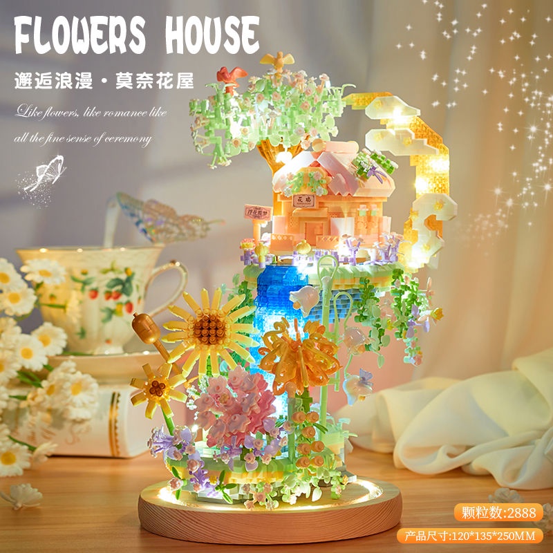 Đồ Chơi Lắp Ráp Lego Hình Ngôi Nhà Hoa Lãng Mạn Sáng Tạo Trang Trí Bàn Làm Việc