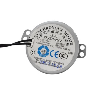 Midea quạt phụ kiện quạt bàn quạt treo tường tháp quạt lắc đầu tyj50-8a7 động cơ đồng bộ miệng phẳng fz10-15br