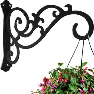 Jinfucha 1 cây treo chân đế móc chim phong cách sắt hoa giá treo bộ treo tường trang trí cây móc treo