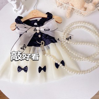 Váy cho thú cưng mùa hè bướm ren camisole nhẹ nhàng thoáng khí cho mèo và chó khai thác vật nuôi