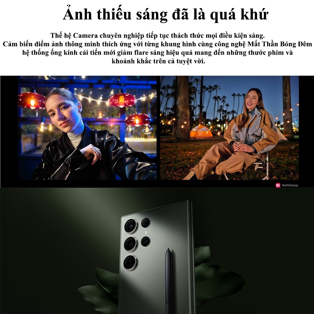 Điện thoại Samsung Galaxy S23 Ultra Exclusixe