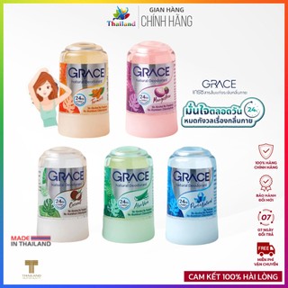 Phèn khử mùi đá khoáng không mùi thái
