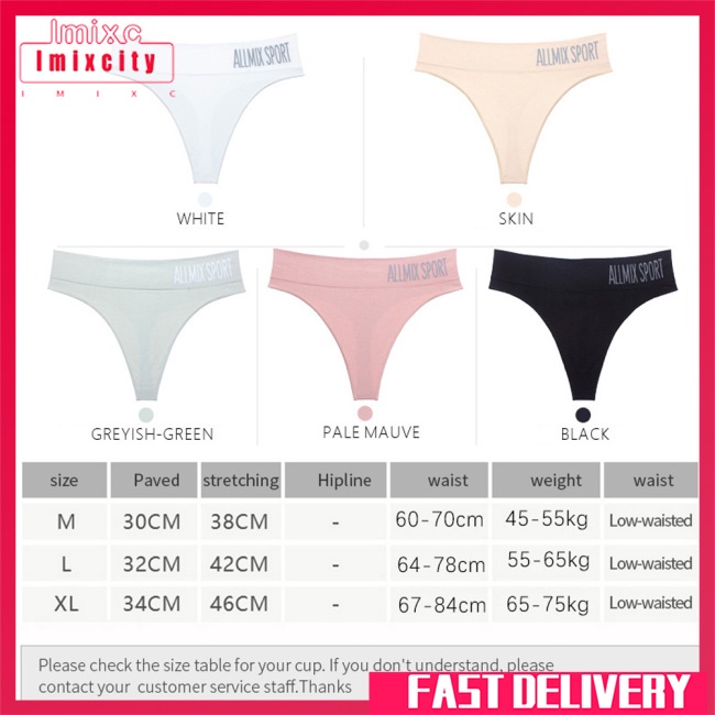 Imixcity phụ nữ sexy giữa eo chuỗi thể thao quần lót cotton đồ lót phụ nữ thời trang thong đồ lót liền mạch tanga