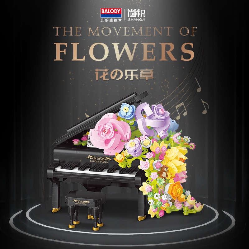 Belledi khối xây dựng đồ chơi giáo dục hạt nhỏ 21194-21228 bảo quản dòng đàn piano hoa đồ trang trí quà tặng