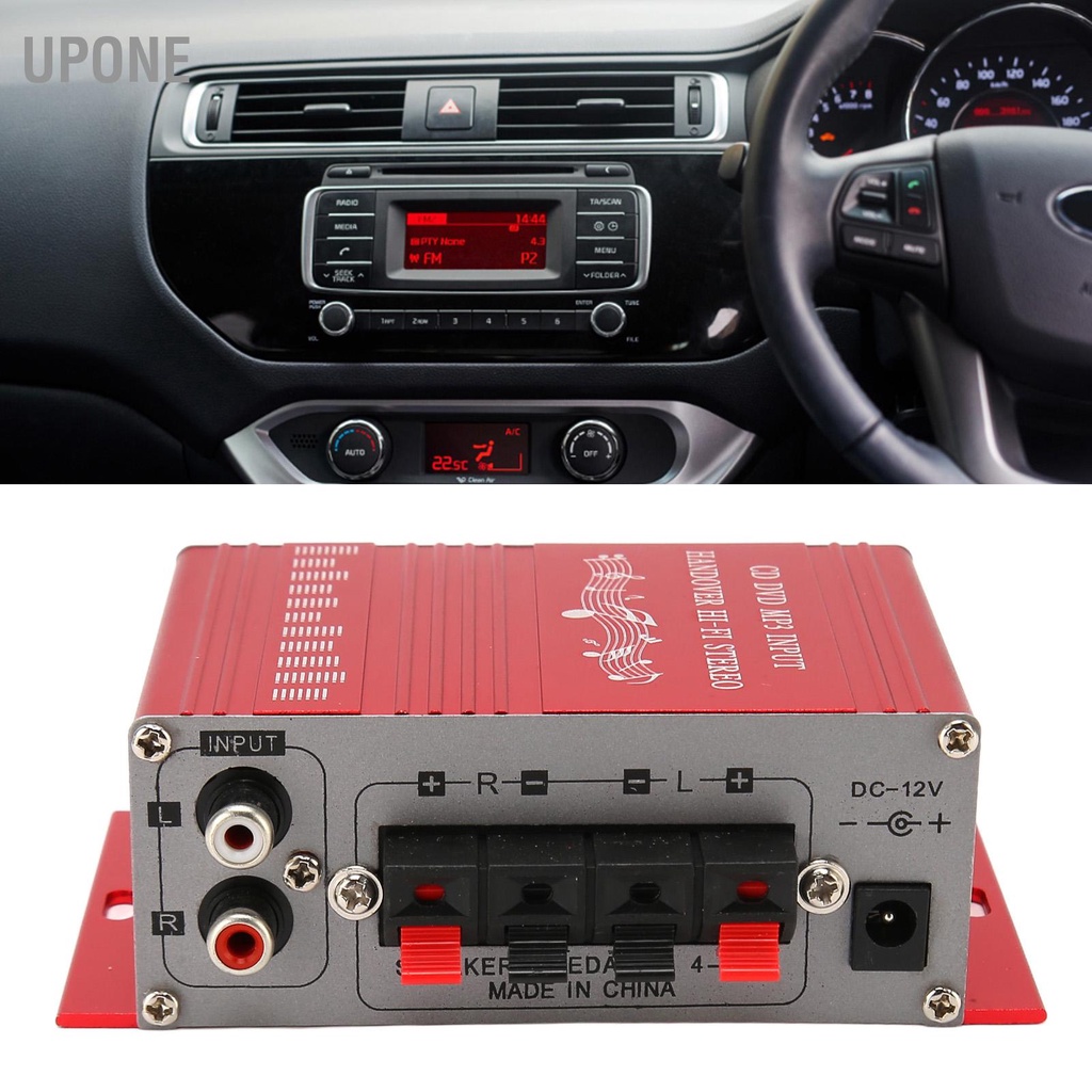 Xe Ô Tô Bộ Khuếch Đại Công Suất DC 12V HiFi 20Hz Đến 20KHz MP3 CD DVD DSP 4 Trường Âm Thanh âm Hơi Cho Nhạc Hệ Thống UPONE