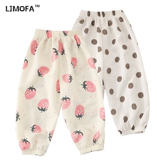 Quần dài LJMOFA chống muỗi mềm nhẹ thoáng khí cho trẻ em 1-9 tuổi