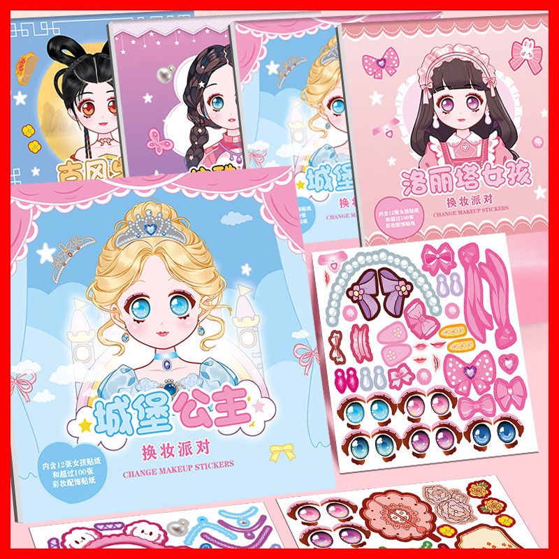 Girl dress up sticker book đồ chơi trẻ em phim hoạt hình công chúa dress up công chúa dress up stickers dễ thương nhân vật cổ trang điểm quà tặng đồ chơi giáo dục
