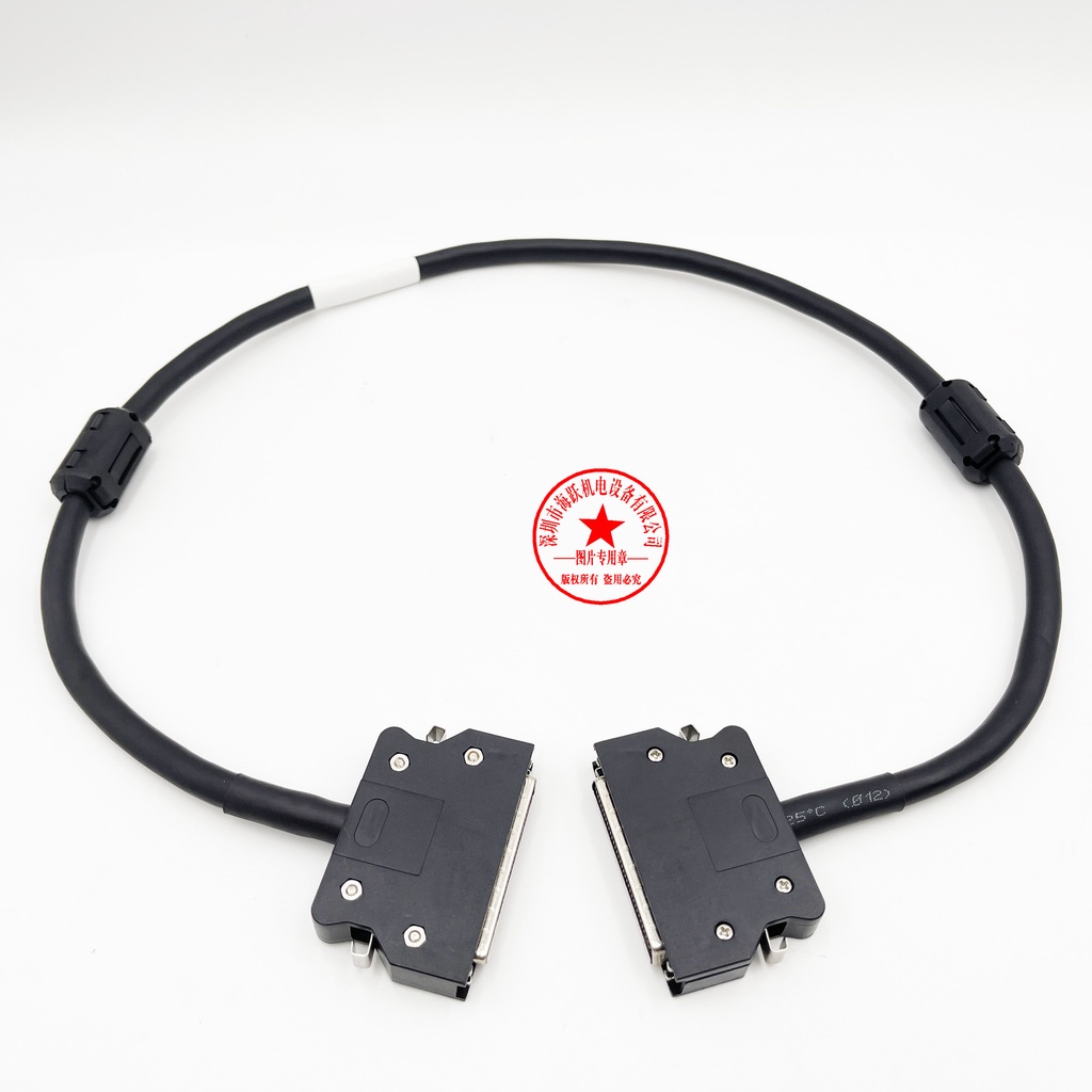 Phiên Bản Nâng Cấp - 0.3 Mét CS1W-CN313