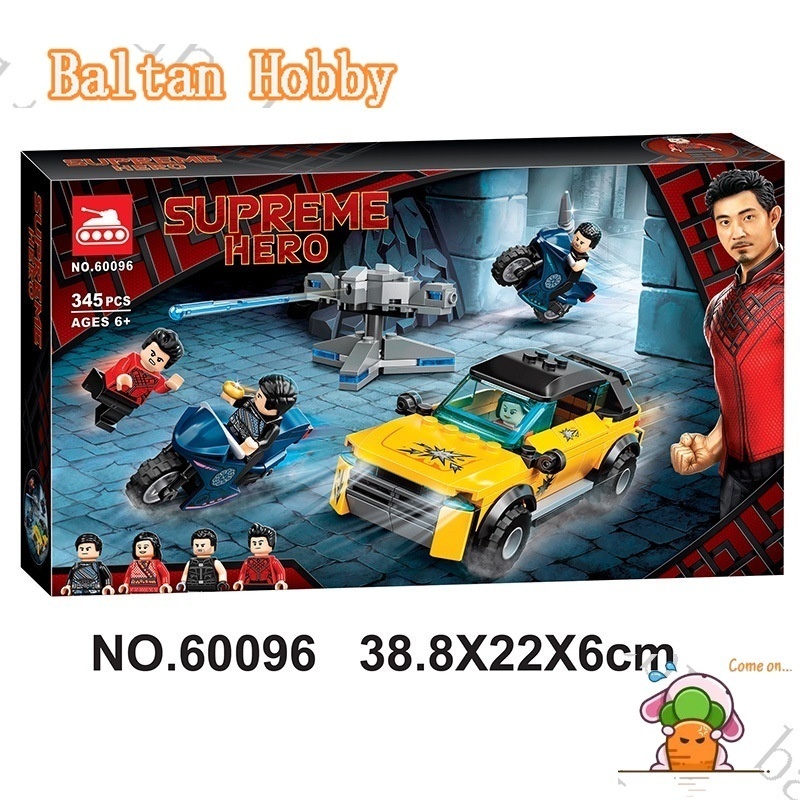 Baltan toy bh1 tương thích với super hero / marvel / escape from the ten rings / 76176/60096 / building block / boy / toy es1