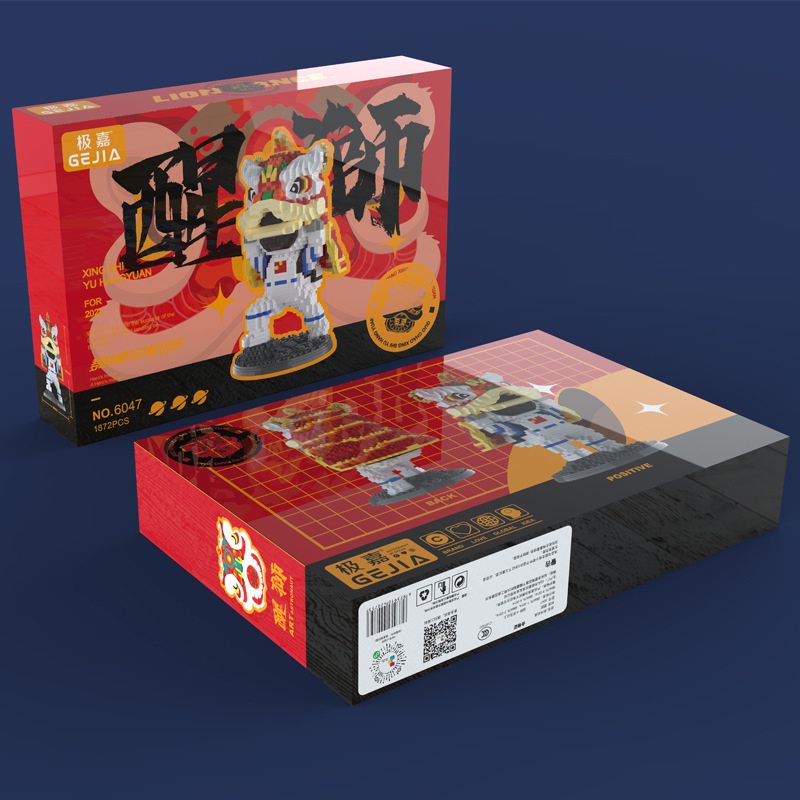 Đồ chơi lắp ghép Mô Hình Múa sư tử rồng phi hành gia-Sản Phẩm Chất Lượng Cao-Món quà lý tưởng cho người thân và bạn bè