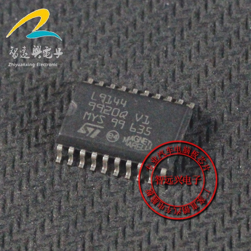 5 Mảnh L9144 IC SỬA CHỮA TỰ ĐỘNG CHIP