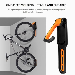 1 móc treo xe đạp gắn tường tiện lợi