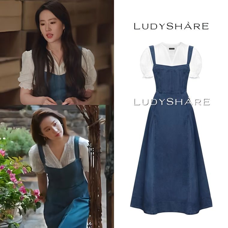 Đi đến nơi có gió Bộ Áo Sơ Mi Trắng Phối Đầm Yếm Denim Thiết Kế Ngọt Ngào Cho Nữ lưu diệc phi