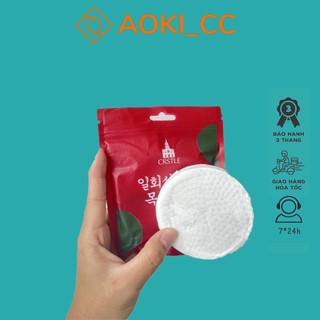 Hott Khăn giấy nén rửa mặt dạng viên kẹo hàn quốc, khăn nén ướt dạng viên Tiện DỤng đi du lịch