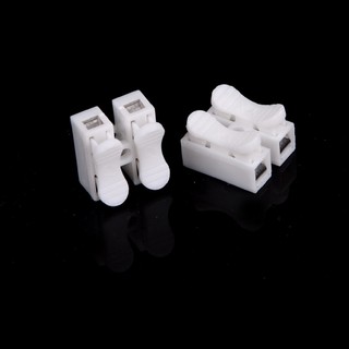 HBGI> 10Pcs Electrical Cable Connectors Quick Splice Lock Wire Terminals Self Locking HOT