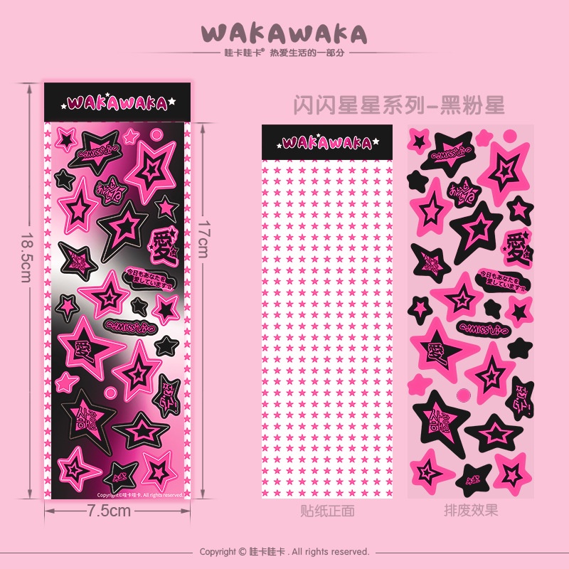 Steve Hình Dán Ngôi Sao Hàn Quốc Y2K Dễ Thương Toploader Deco