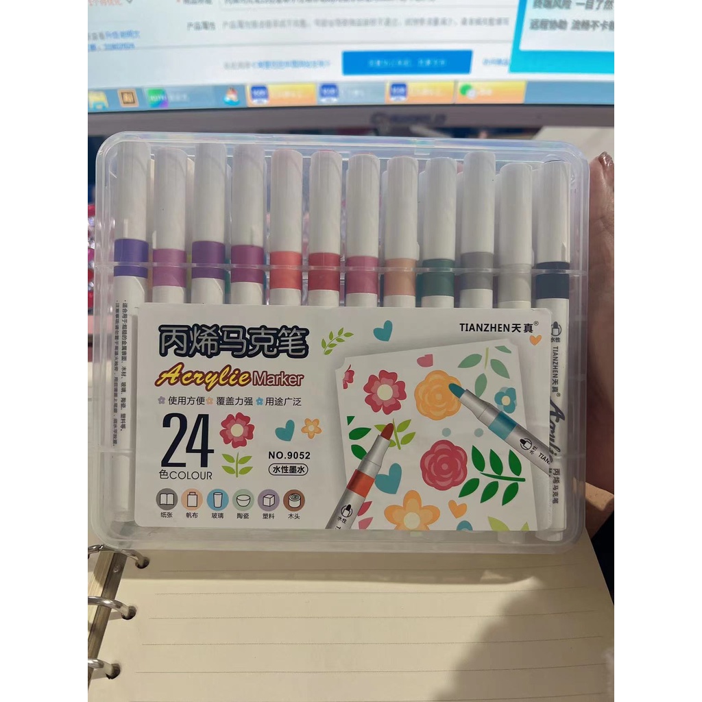 Set 12 / 24 Bút Lông Hai Đầu Dùng Vẽ Tranh Acrylic / Thủy Tinh / Kim Loại / Gỗ / Kính / Kim Loại / Đá