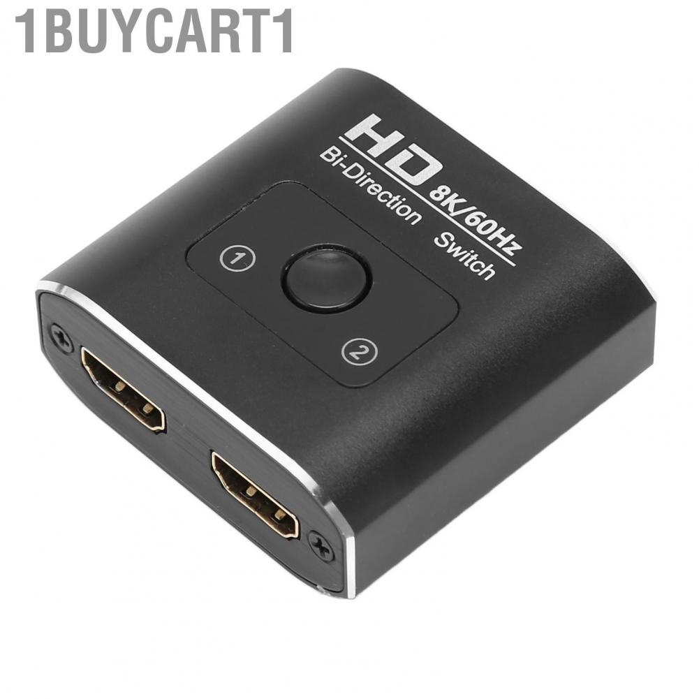 1buycart1 HD Multimedia Interface Switch 8K 60Hz Bidirectional 2 Ports 48Gbps High Speed Video Splitter for Xbox PS5 TV hot sale