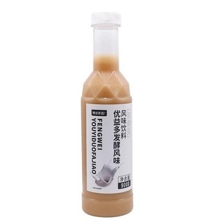 Siro sữa chua Boduo chai 900g 10/10/2025