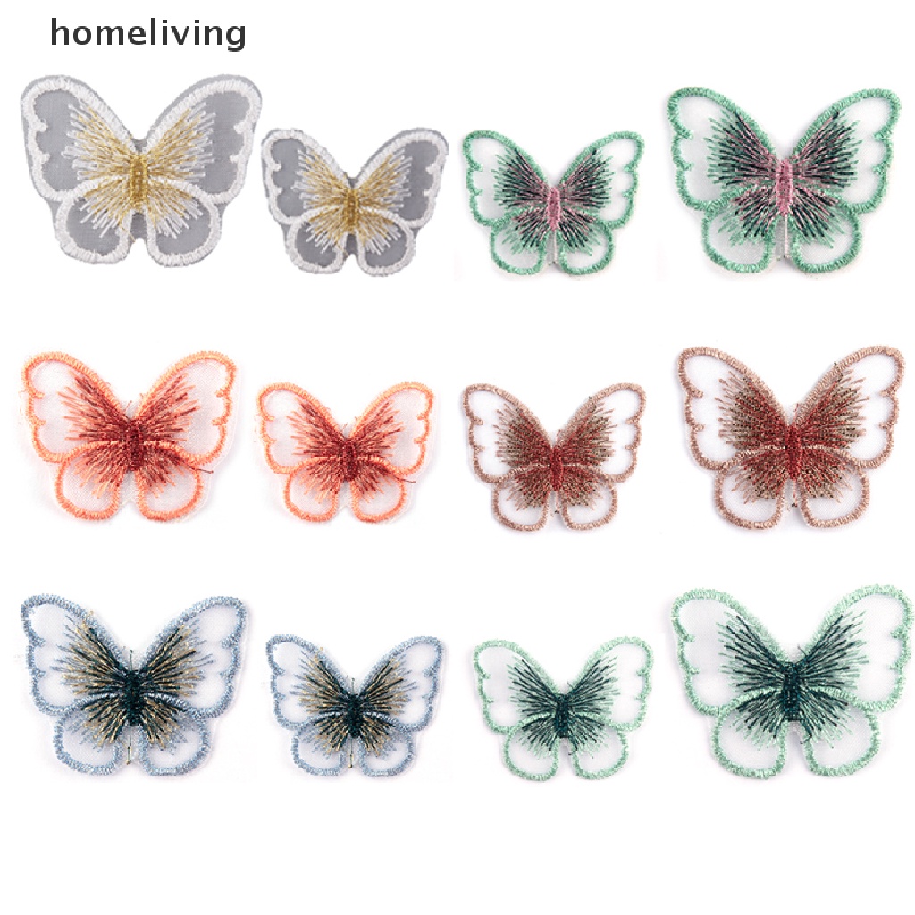 Set 10 Miếng Vá Quần Áo Hình Bướm DIY