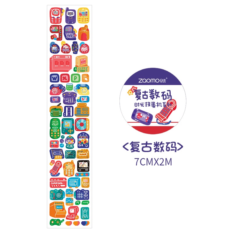 Gooka Tape Nhật Bản Retro Gooka Pocket DIY Chất liệu Sticker trang trí