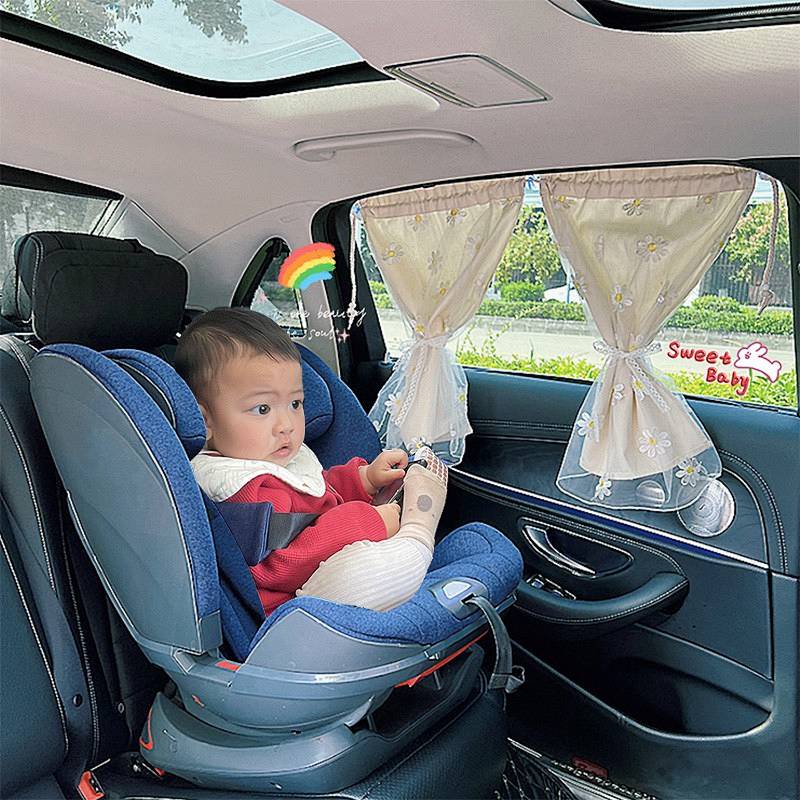 Embroidered Lace Auto Curtain Cherry Car Sunshade Universal Baby Window Side Window Sunshade Sun Protection Heat Insulation SQva