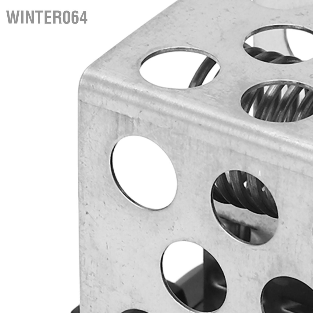 Winter064 Máy Sưởi Quạt Điện Trở ABS Cắm 1267E3 Thay Thế Cho Đồng Hồ BERLINGO C3 C8